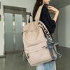 Schoolbag Trendy Cool Schoolbag Male College Student Simple Versatile Large Capacity Computer Travel Backpack Lightweight Female High School Backpack