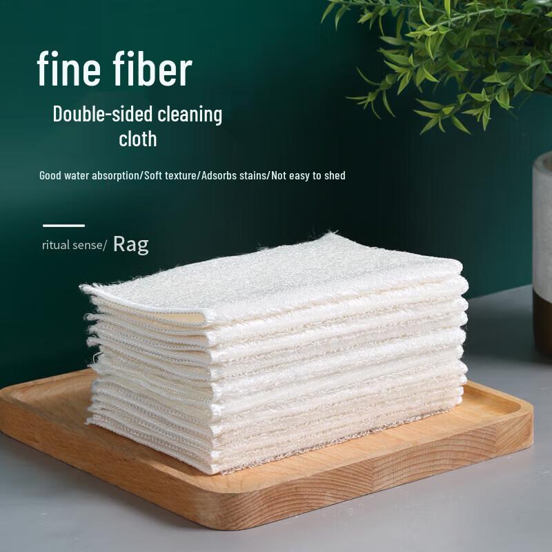 Meiliya Bamboo Fiber Dishcloth 2-Pack