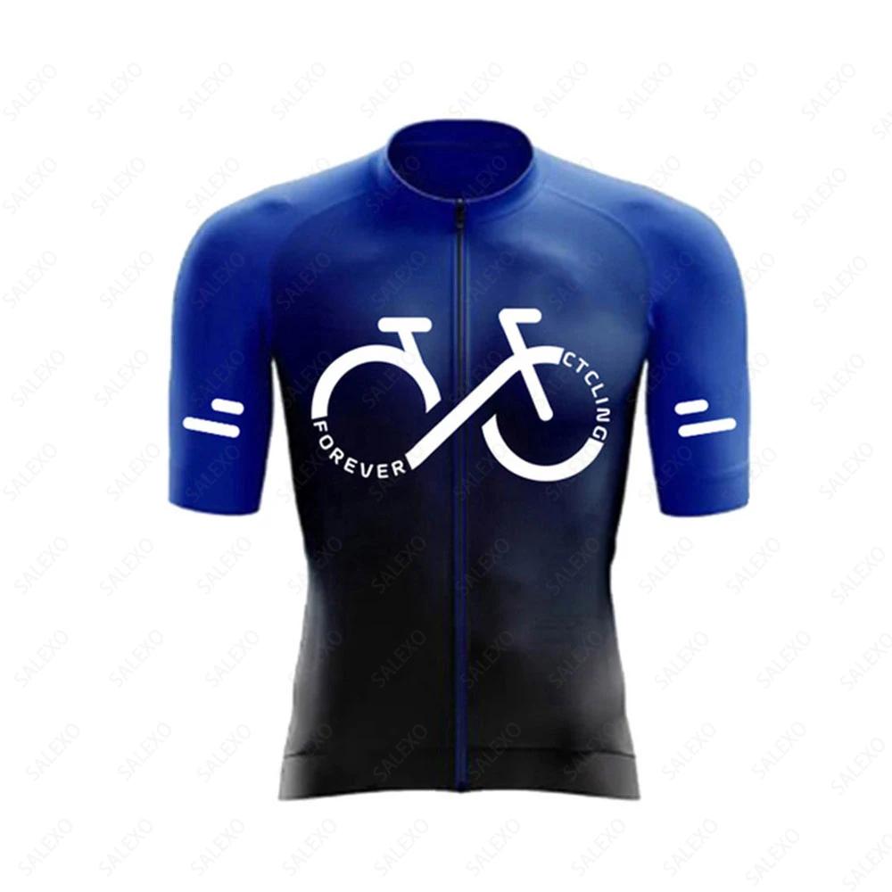 2026 Gradient Cycling Jersey Sets  Men's Summer Road Tops Bottom Suit MTB Clothing Team Mountain Bike Jersey Bib Shorts Suit