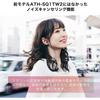Audio-Technica ATH-SQ1TW2NC GY(E) Noise-Canceling Wireless Earphones, Bluetooth, True Wireless, Up To 22.5 Hours Playback, IPX5 Waterproof, Wireless C