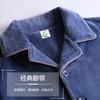 Pajamas Men'S Coral Fleece Thickened Long Sleeve Plus Size Island Fleece Winter Flannel Homewear Casual Autumn And Winter Suit