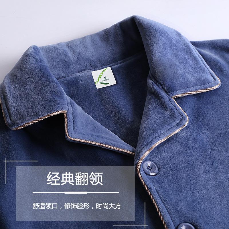 Pajamas Men'S Coral Fleece Thickened Long Sleeve Plus Size Island Fleece Winter Flannel Homewear Casual Autumn And Winter Suit