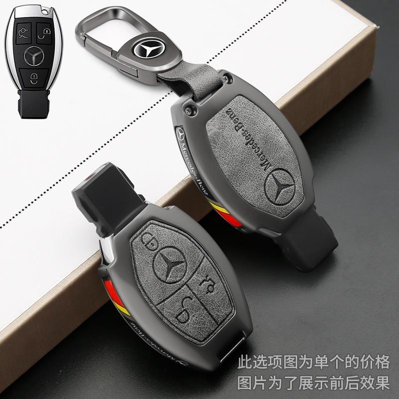 2025 Fashion Styling Leather Alloy Car Remote Key Case Cover For Mercedes Benz A B C S Class AMG GLA CLA GLC W176 W221 W204 W205