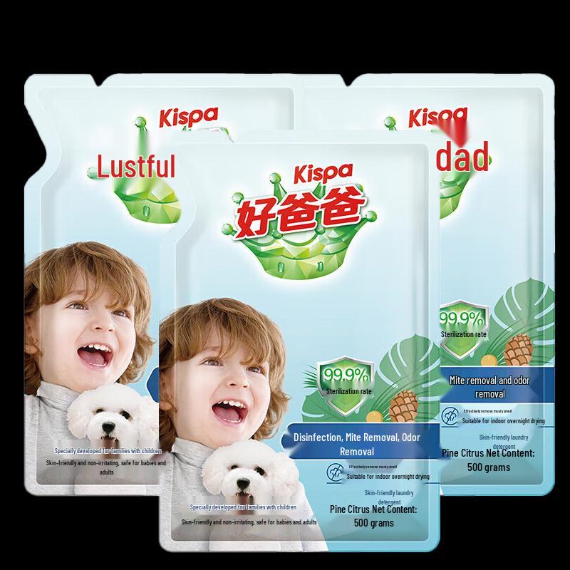 Good Dad Skin-Friendly Laundry Liquid for Infant Clothes