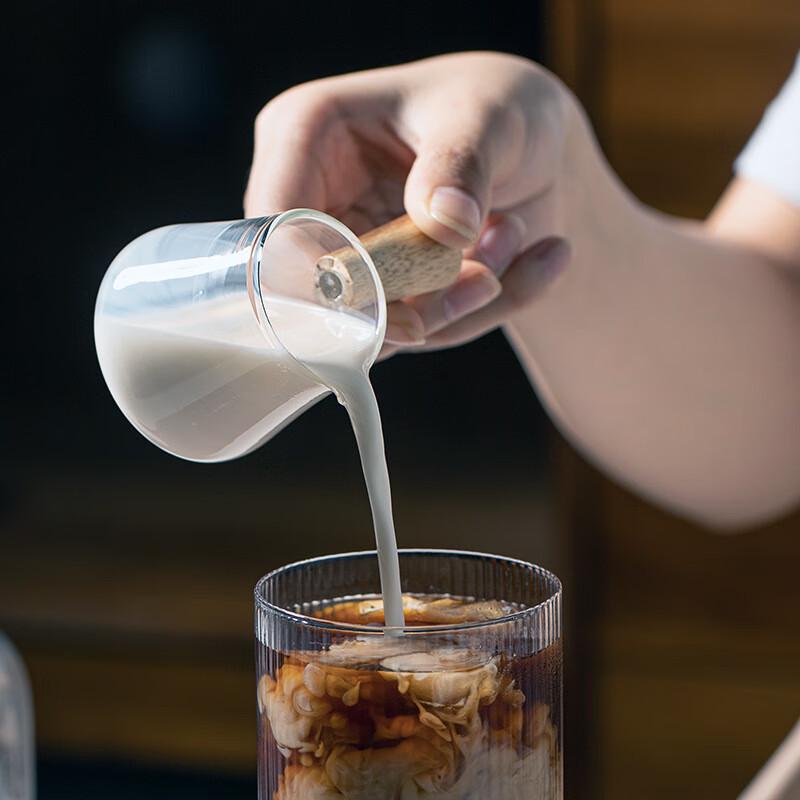 Mini Coffee Glass Milk Jug with Wooden Handle