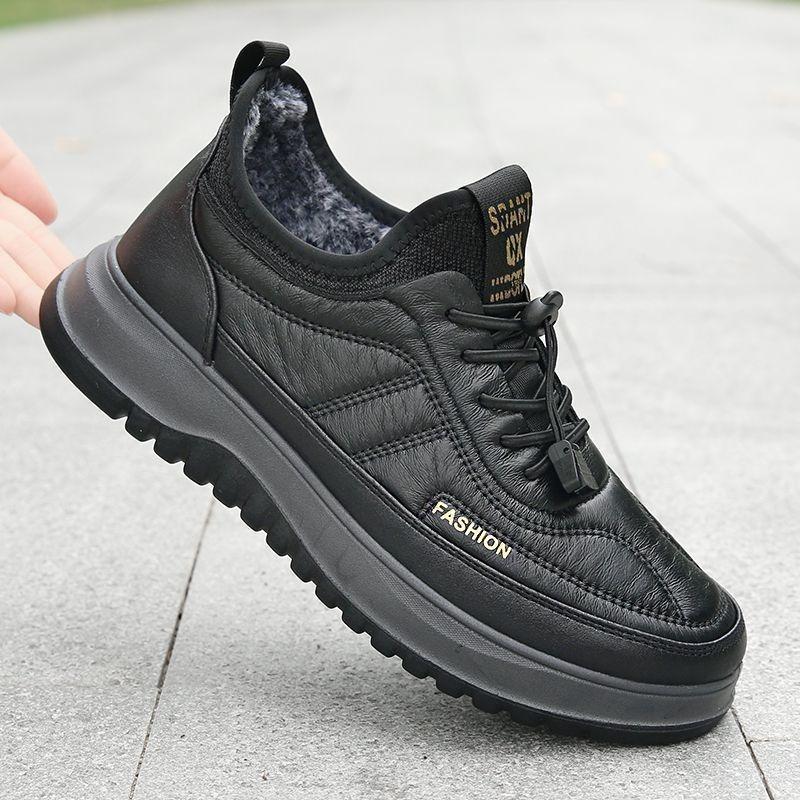 Cotton shoes men's autumn and winter thick-soled comfortable and lightweight casual shoes outdoor trend fashion leather velvet warm men's shoes