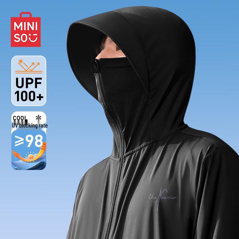MINISO Мужская солнцезащитная толстовка с капюшоном из ледяного шелка UPF100+ 2XL