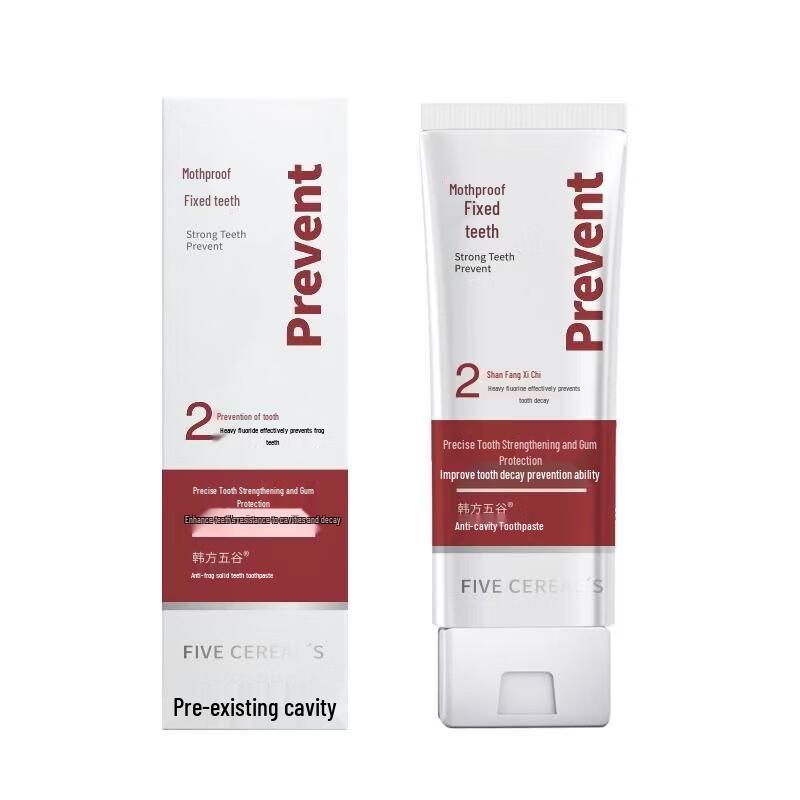 Korean Five Grains Fresh Breath Anti-Cavity Toothpaste