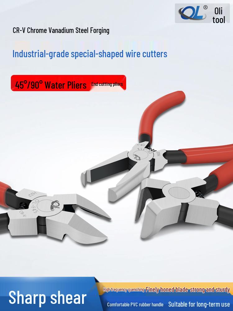 90-Degree Flat-Jaw Sprue Cutters, Right-Angle Sprue Nippers, 45-Degree Bent-Nose Pliers, Manual Zipper Pliers, Irregular-Shaped Nippers