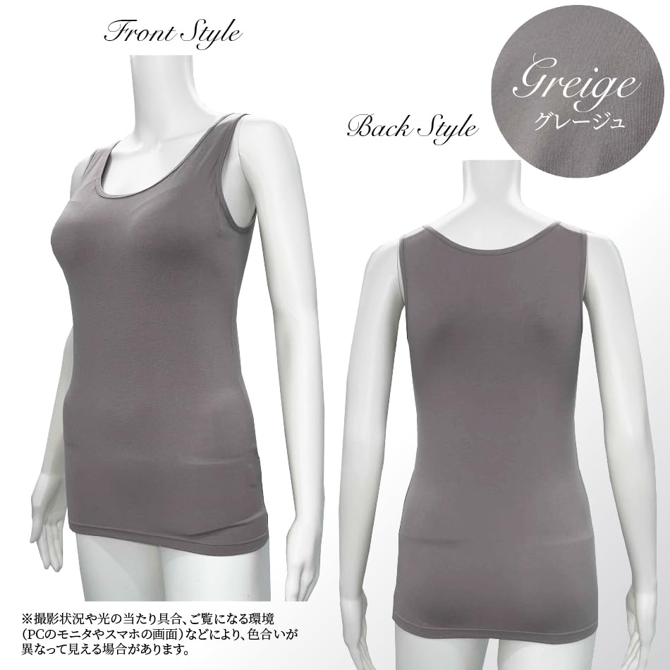 cupped tank tops for a flattering Set of two bra Mesh power stretch dry Plus sizes greige Comfortable, bust. tops. lining, stress-free, net, fabric,
