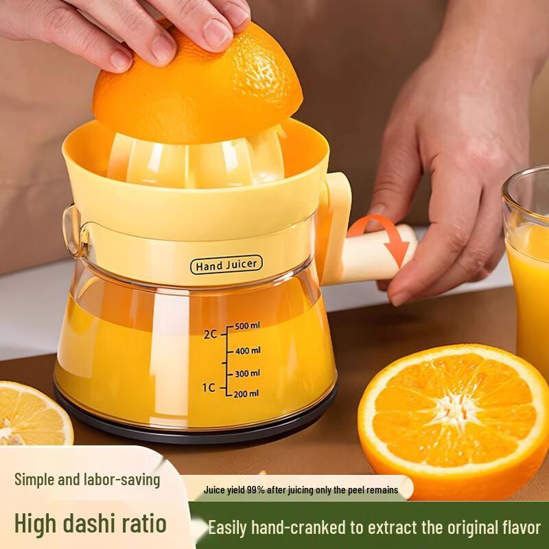 Jinghuisichuang Manual Citrus Juicer