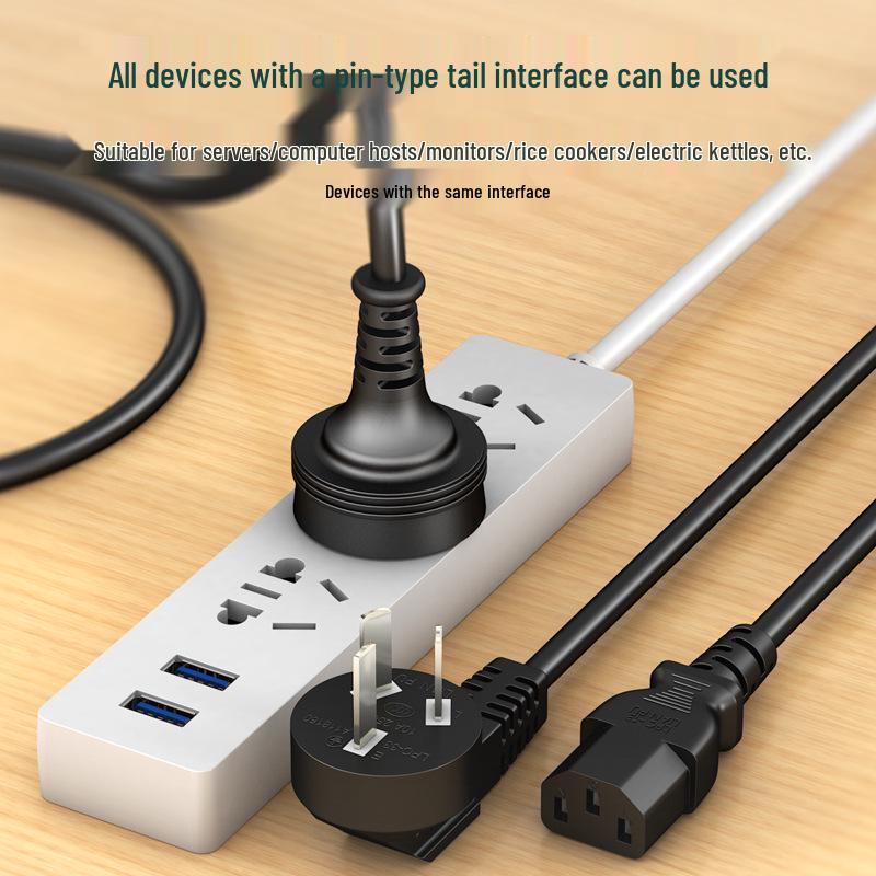 Type C All-Copper Power Cord with 3C Certification for Monitors and Appliances