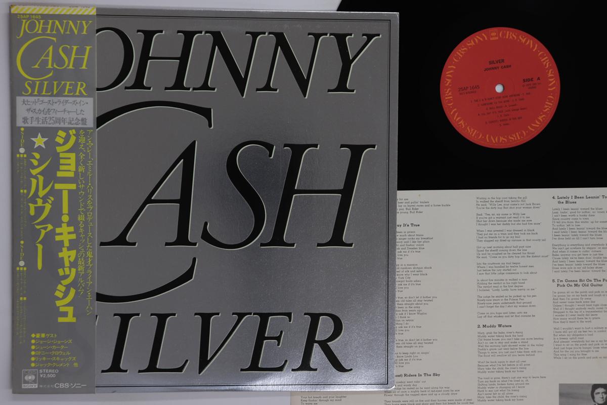 

LP Record JOHNNY CASH Silver 25AP1645 CBS SONY 1979 Japan Obi Rock Used