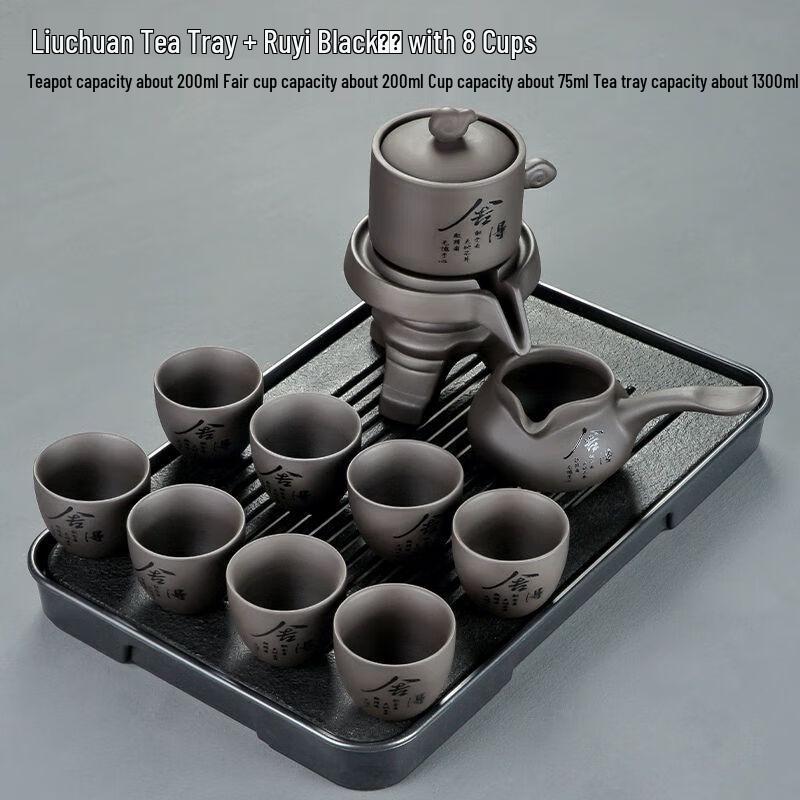 

Qianyu Shede Zisha Gongfu Tea Set