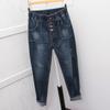 Zomer Losse Jeans voor Dames Comfortabele Ademende Harembroek