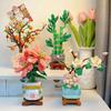 MOC Building Blocks Lucky Bamboo Orchid Artificial Flowers Bonsai Potted Plants Creative Home Decor Brick Toy Romantic Gift