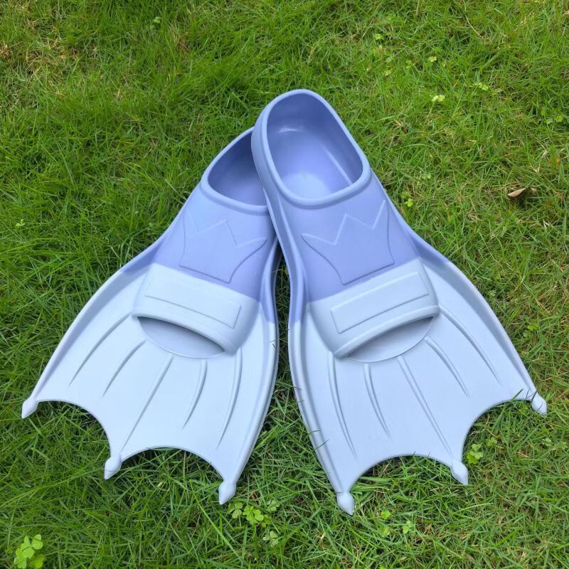 PuliaN Silicone Short Swim Fins