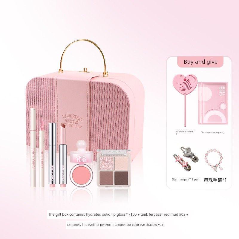

CHIOTURE Подарочная коробка Подарок на день рождения Костюм Макияж Косметика для девушки Подруги Полный набор для начинающих Красота День Подарок Gift Box C