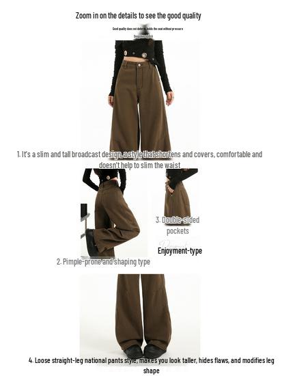American Retro 2026 High-Waisted Wide-Leg Brown Jeans for Women