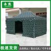 Jixiong Portable Folding Outdoor Canopy Tent