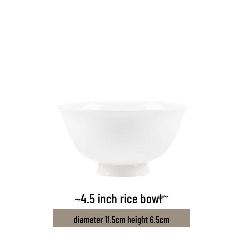 Wutuo Pearl Begonia Ceramic Rice Bowls