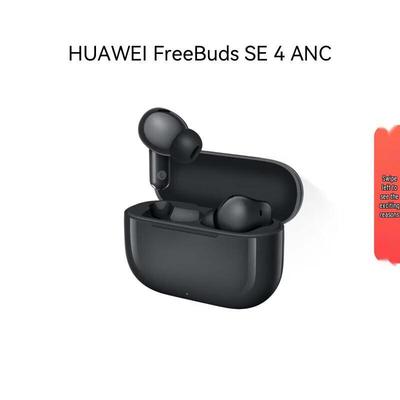 Huawei FreeBuds SE 4 ANC True Wireless Earbuds