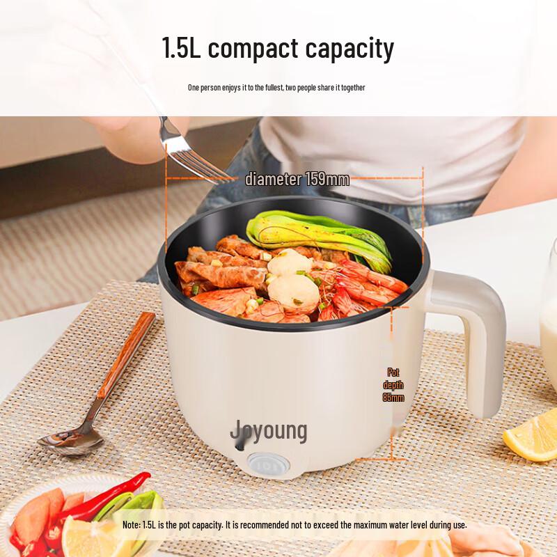 Joyoung 1.5L Multi-Function Electric Hot Pot Steamer CN Plug (adapter Included)