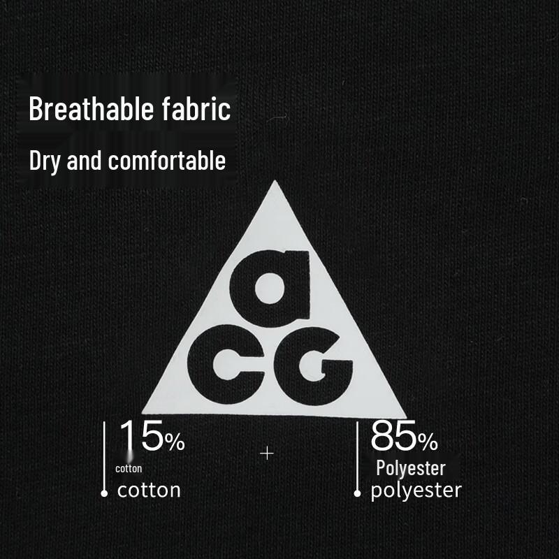 Nike Men's ACG Short Sleeve Outdoor T-Shirt