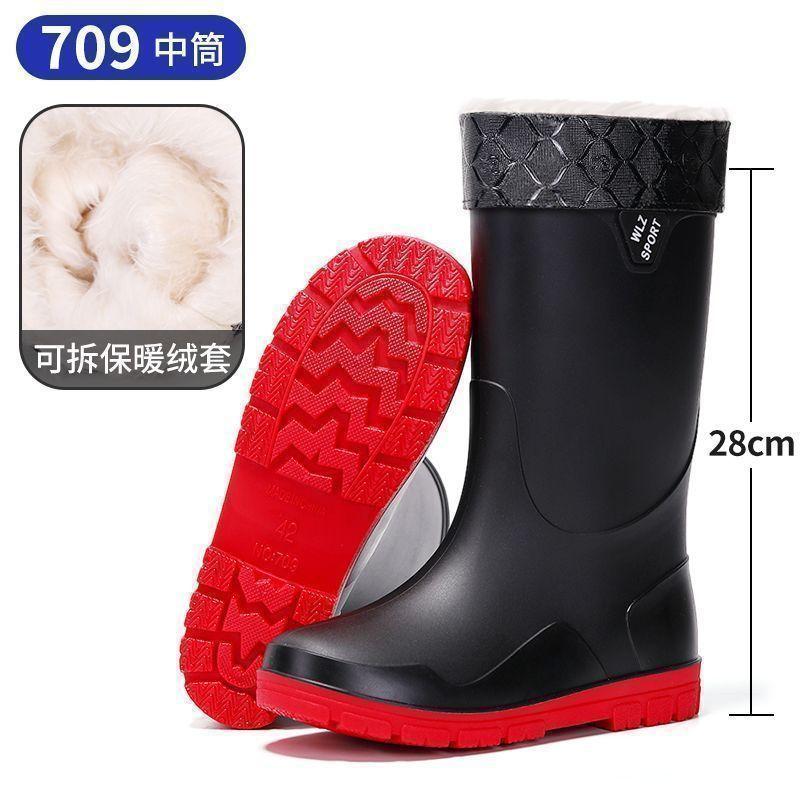New men's extra high rain boots, long water shoes, bundle rain shoes, and cotton lint non-slip fishing rubber shoes.