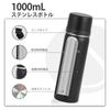 SANTECO Water Vacuum 1 Thermos with Stainless Steel 2 Cup Thermal Cold Large Compatible with Sports KOLIMA Black Bottle, Insulated, Liter, Cup,