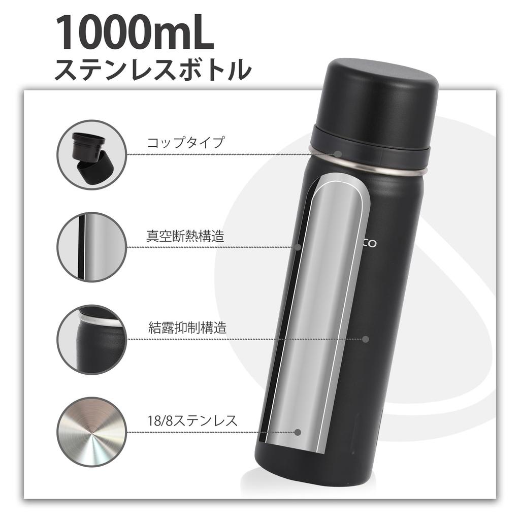 SANTECO Water Vacuum 1 Thermos with Stainless Steel 2 Cup Thermal Cold Large Compatible with Sports KOLIMA Black Bottle, Insulated, Liter, Cup,