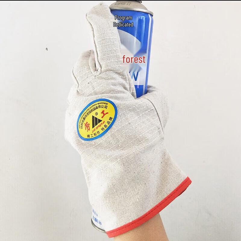 Laogong Fully Lined Canvas Work Gloves