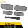 Insect Screen Sequins & Diamond Mesh Radiator Panel for 14-17 5 Series - Exterior Accessories