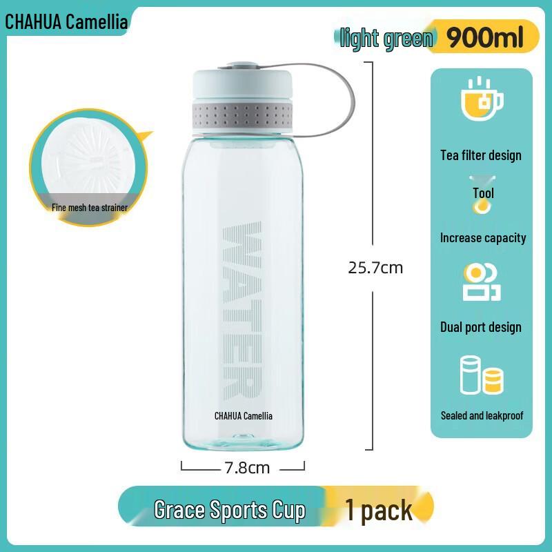 Chahua Grace Portable Water Bottle