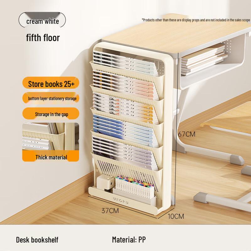 

5-Tier Narrow Bookshelf for Student Desks