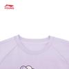 Li-Ning Kids' Unisex Elastic Loose Fit Short Sleeve Sports T-Shirt