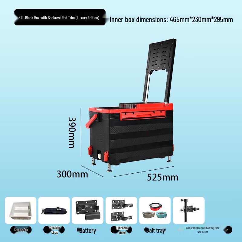 Yining Multifunctional Insulated Trolley Fishing Box Deluxe Version