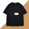 Cool Japanese Style Fan Cat T-shirt Men Women Funny Cotton Short Sleeve Tshirt Graphic T Shirts Summer Streetwear Pritned Tees