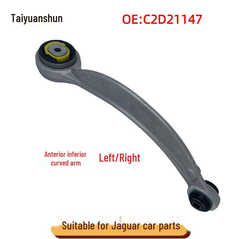 C2D21147 Jaguar XJ X351 (2010-2019) Front Lower Control Arm, Left/Right, Four-Wheel Drive. C2D21147
