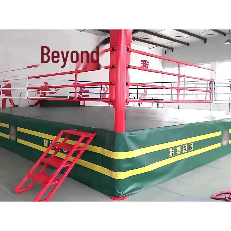 Shangxiong Combat Sports Training Equipment