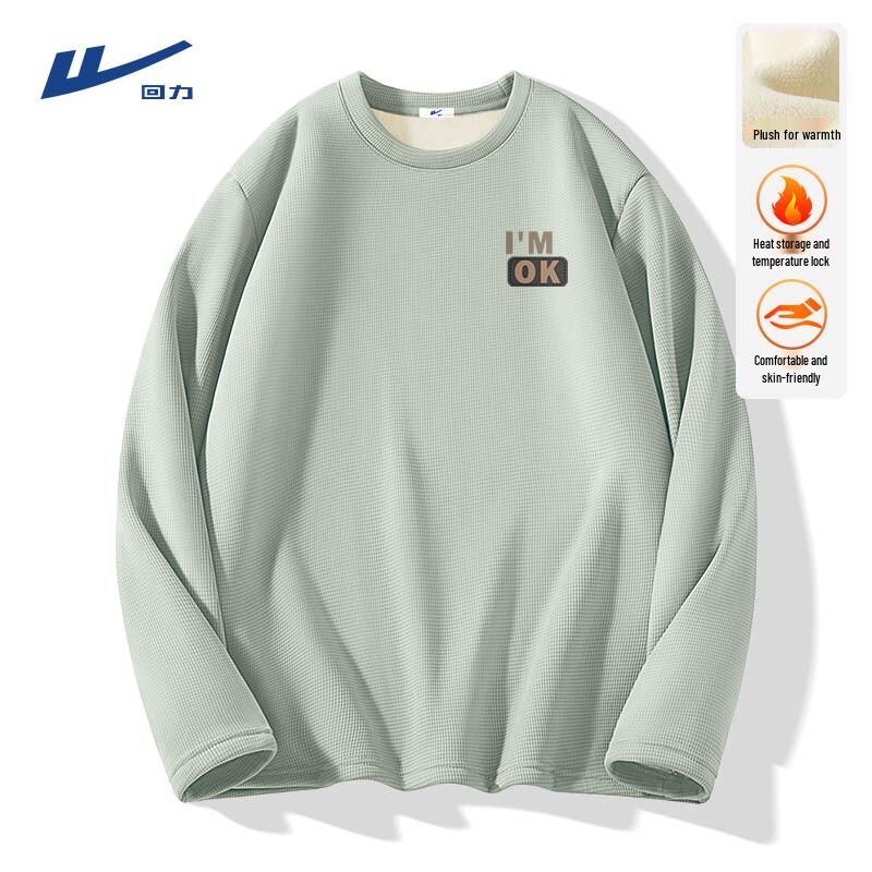 Warrior Men s Fleece-Lined Thermal Long-Sleeve T-Shirt XL