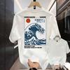 Hokkaido Wave Japanese Graphic Tshirt Unisex And Unisex Summer Cotton Y2k Clothing Casual Fashion Round Neck Short Sleeved Tee