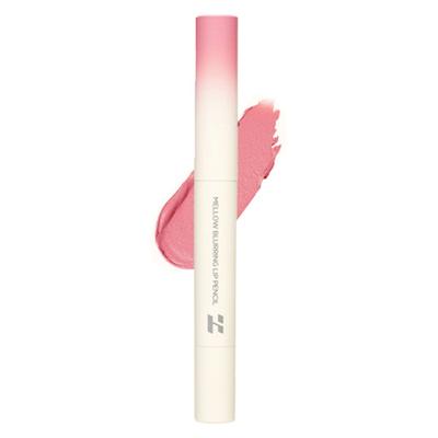 Trucco labbra – Matite labbra
