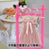 PAVIKE Doll Hangers (5-Pack) Mini Doll Clothes Hangers, Mini Doll Clothes Rack, Doll Storage Hanger, Doll Furniture Accessories for Dollhouse