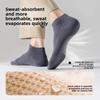 Men's Pure Cotton Anti-odor Summer Lightweight Breathable Short-Sleeved Anti-Bacterial Sport Sock