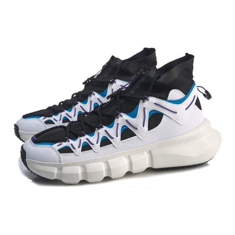 New LiNing Essence 2.3 Discovery Low Top Vintage Basketball Shoes Men's Black White AGBP077-5