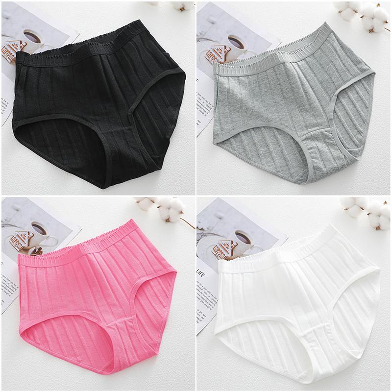 4PCS/SET Women Basic High Waist Striped Panties Cotton Breathable Daily Multi Color Set Butt Lifting Plus Size Comfort Underwear