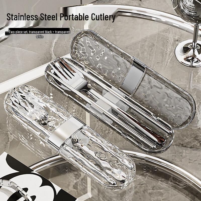 Ruhan Stainless Steel Water Ripple Cutlery Set