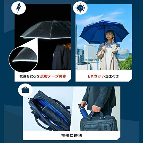 EXCEL Folding Umbrella with Backward Prevention Safety Automatic Large Black 20026 Super Water Wind Resistant [Moonbat] GENT'S Function, Men's,
