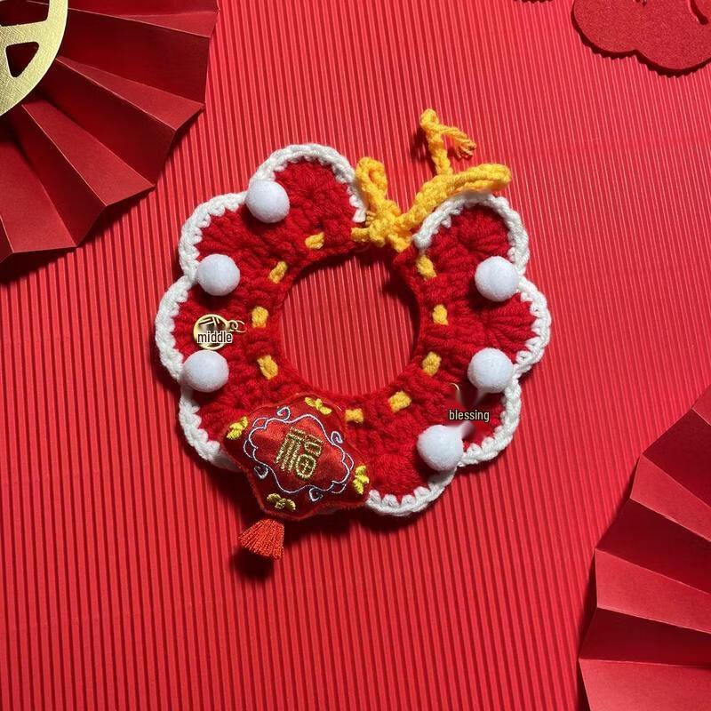 JINGRUIXIANG Pet New Year Lucky Scarf